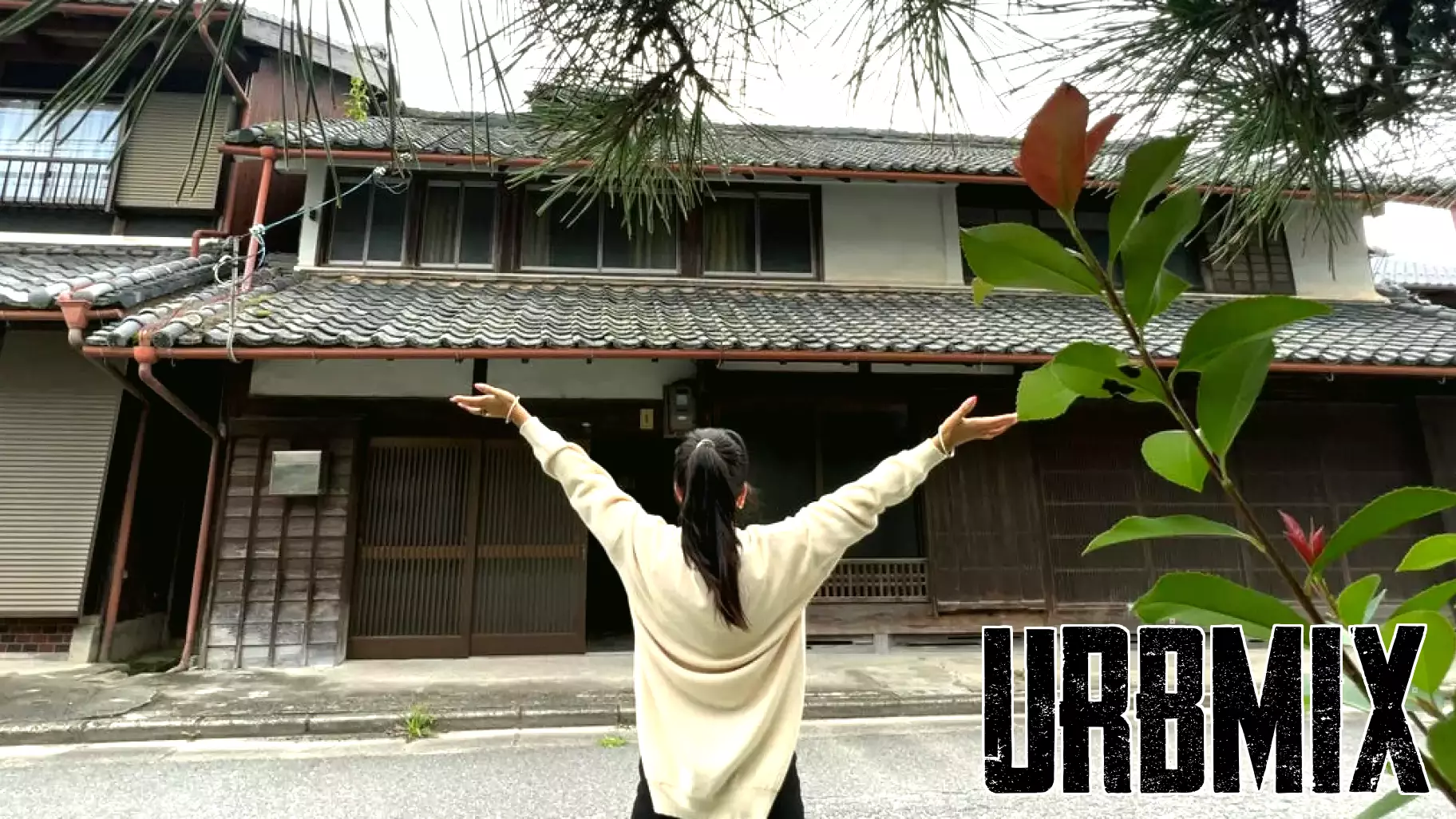 A Dream Realized: Young Woman Purchases Traditional Japanese Home