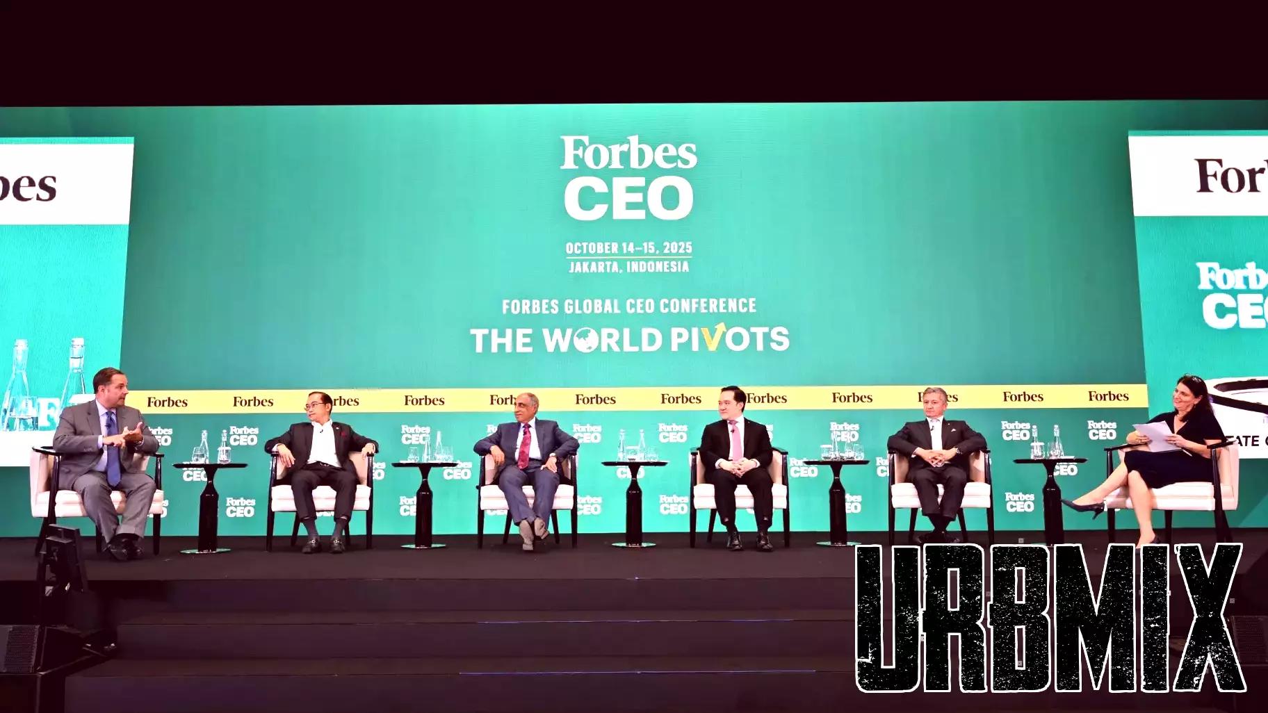 Insights from Asia's Real Estate Sector at the 2025 CEO Conference