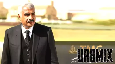 Hisham Talaat Moustafa: Egypt’s real estate market returning to normal after exceptional 2023–2024