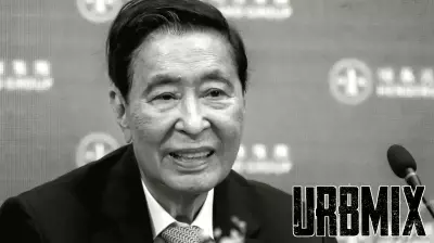 Hong Kong Property Tycoon Lee Shau Kee Passes Away at 97